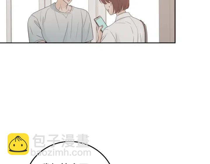 第101话 没关系吗？17