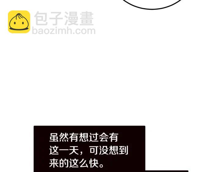 第101话 没关系吗？22