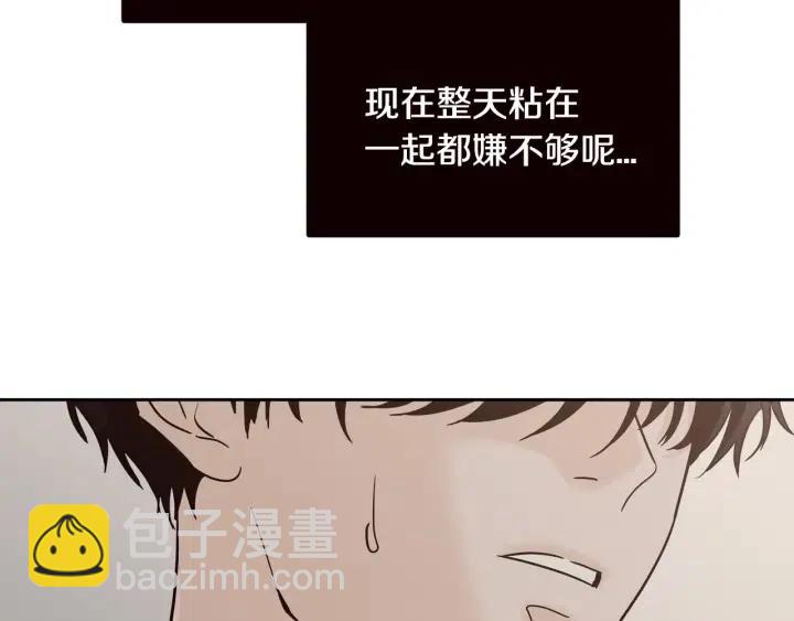 第101话 没关系吗？23