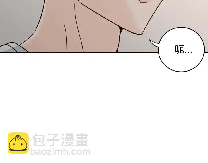 第101话 没关系吗？24