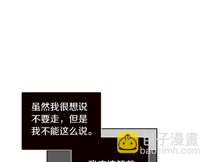 第101话 没关系吗？27
