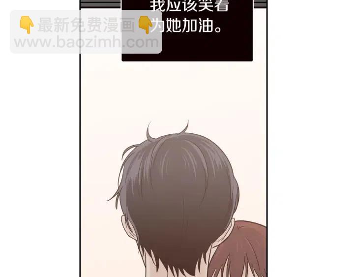 第101话 没关系吗？28