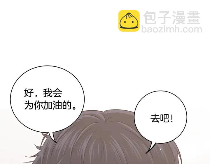 第101话 没关系吗？30