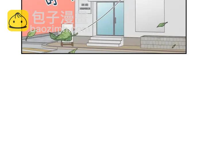 第101话 没关系吗？35