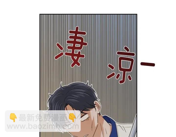 第101话 没关系吗？36