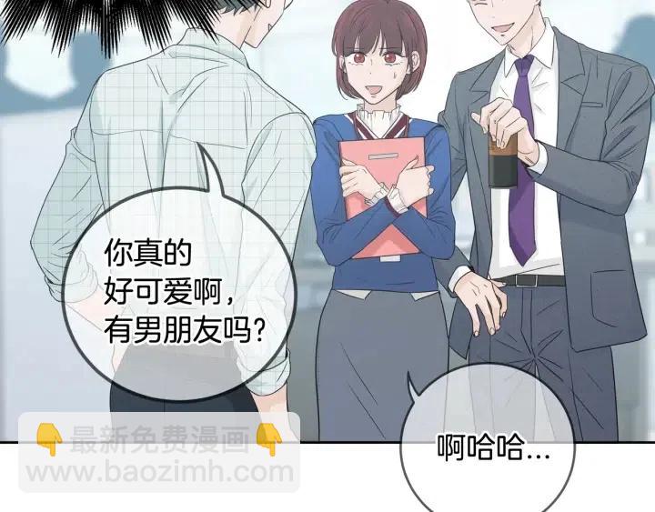 第101话 没关系吗？43