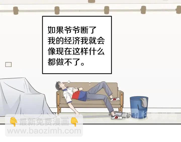 第101话 没关系吗？54
