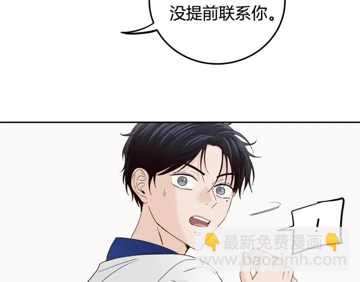 第101话 没关系吗？62