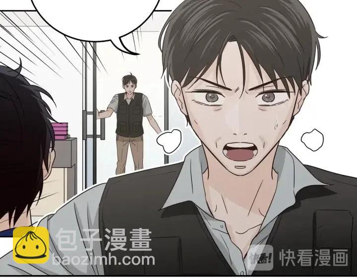 第101话 没关系吗？64