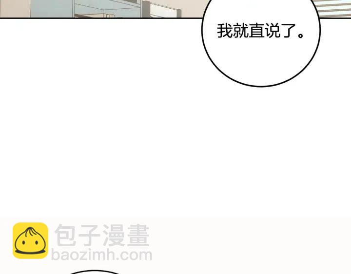 第101话 没关系吗？67