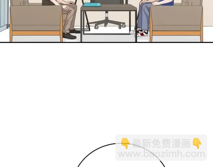 第101话 没关系吗？69