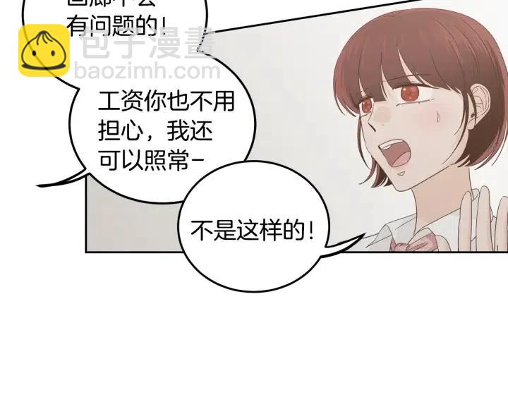 第101话 没关系吗？8