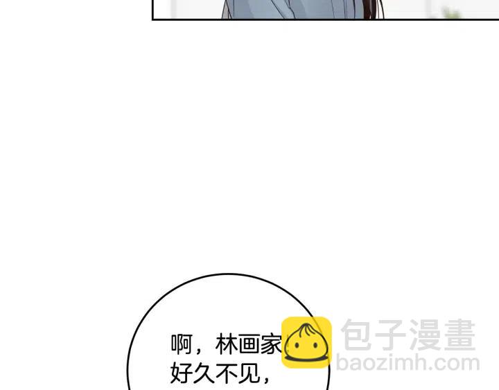 第103话 男朋友-795
