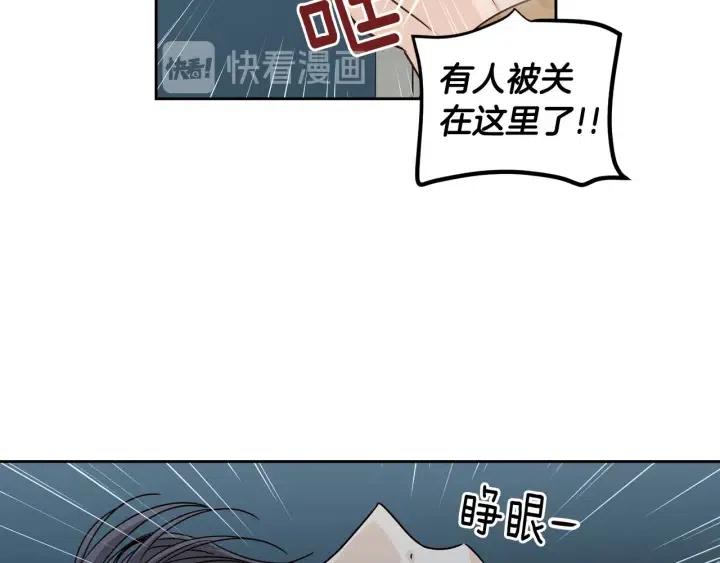 第113话 追悼会-4102