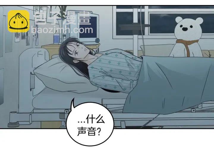 第113话 追悼会-4108