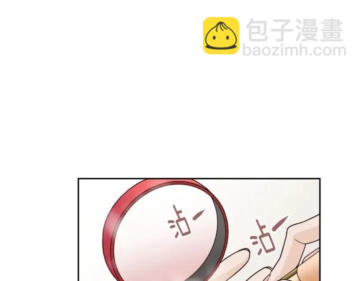 第113话 追悼会-4112