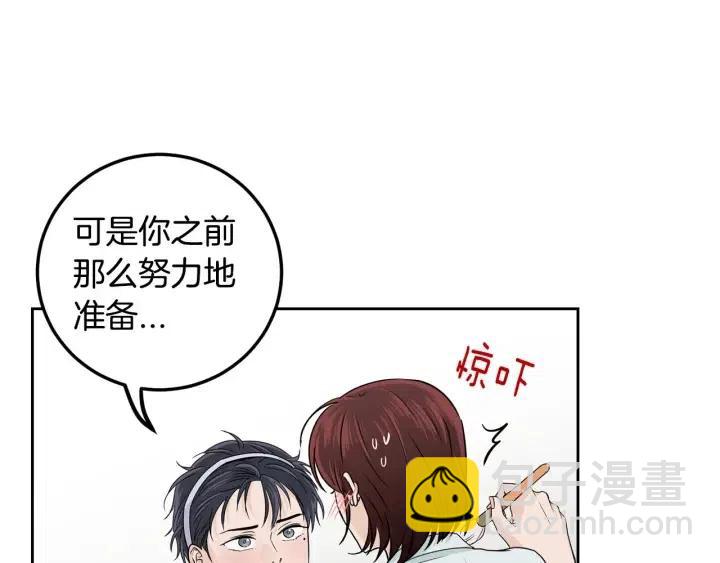 第113话 追悼会-4117