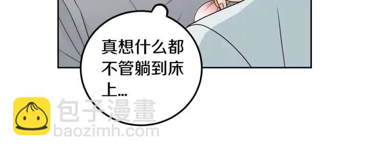 第113话 追悼会-4122