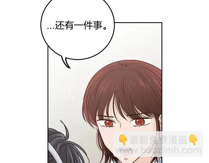 第113话 追悼会-4126