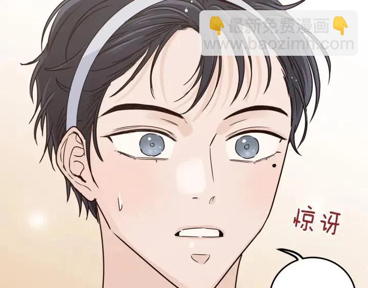 第113话 追悼会-4129