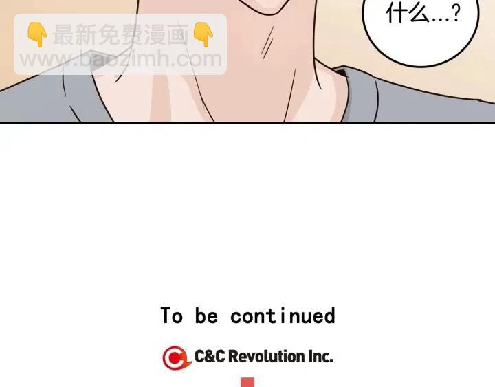第113话 追悼会-4130