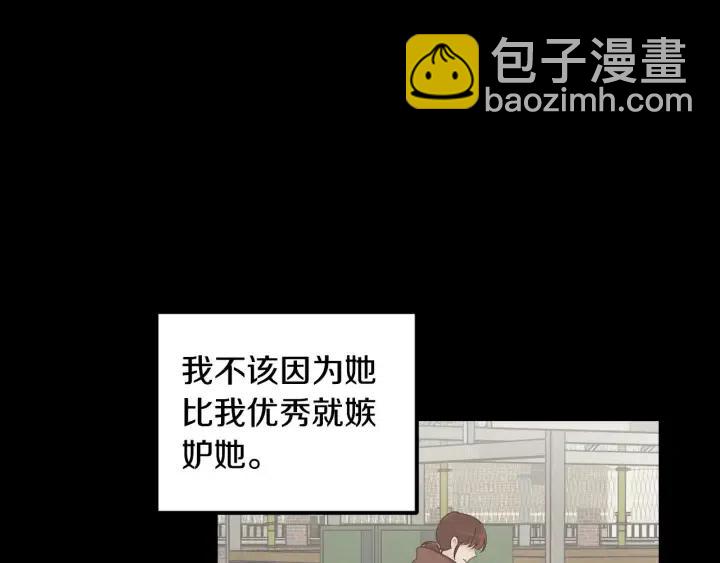 第113话 追悼会-416