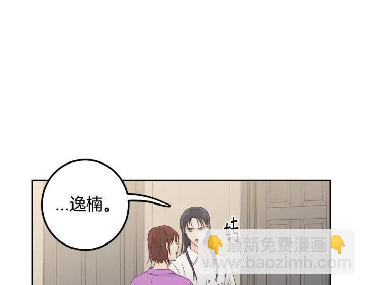 第113话 追悼会-430