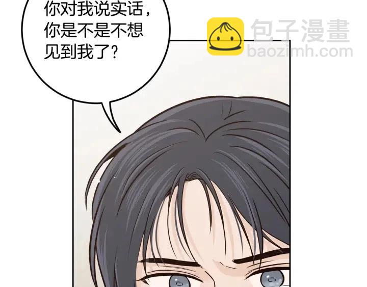 第113话 追悼会-442