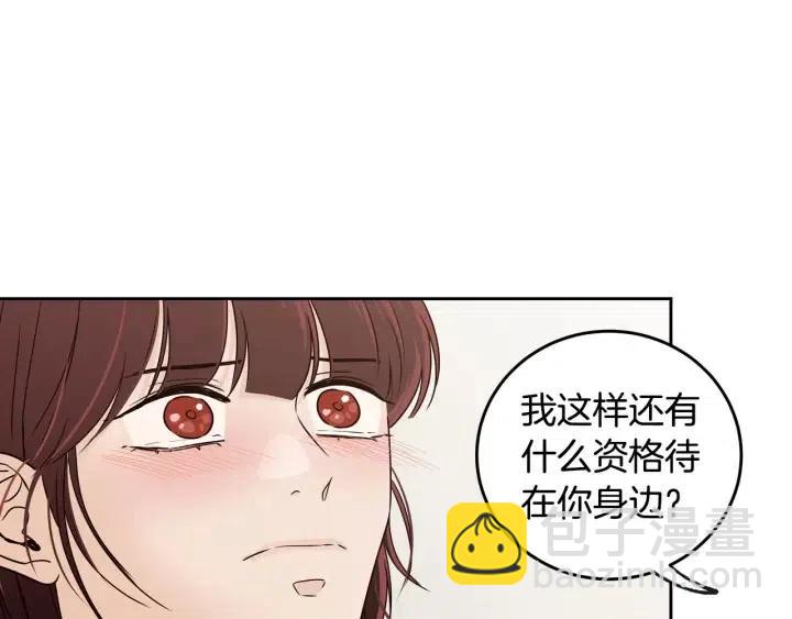 第113话 追悼会-444
