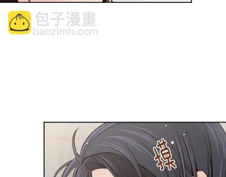 第113话 追悼会-445