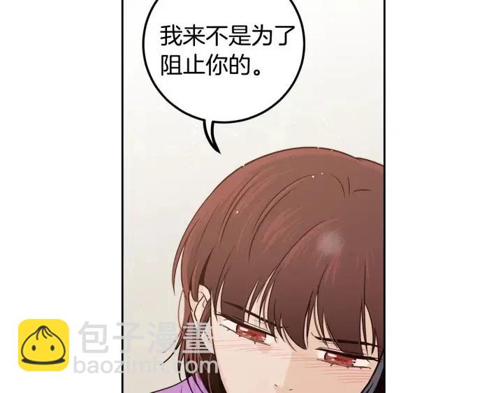 第113话 追悼会-46