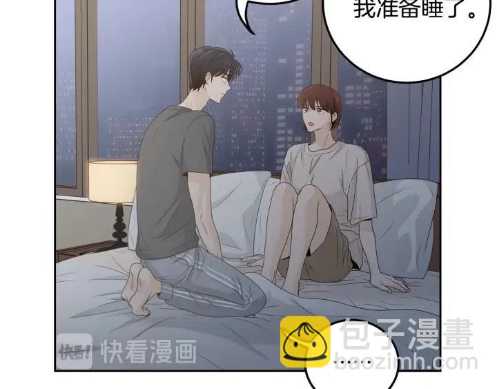 第113话 追悼会-464