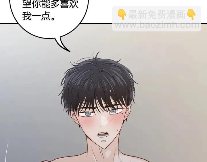 第113话 追悼会-479