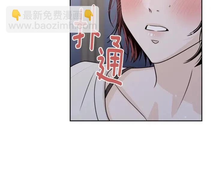 第113话 追悼会-483