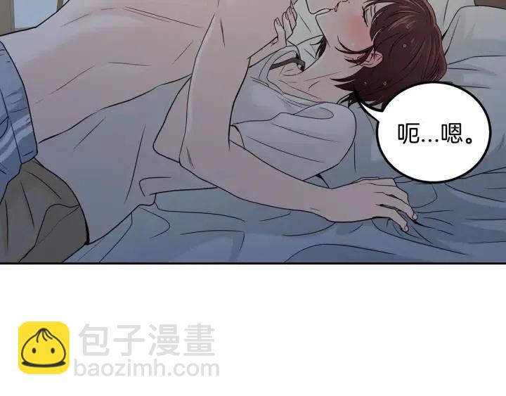第113话 追悼会-485