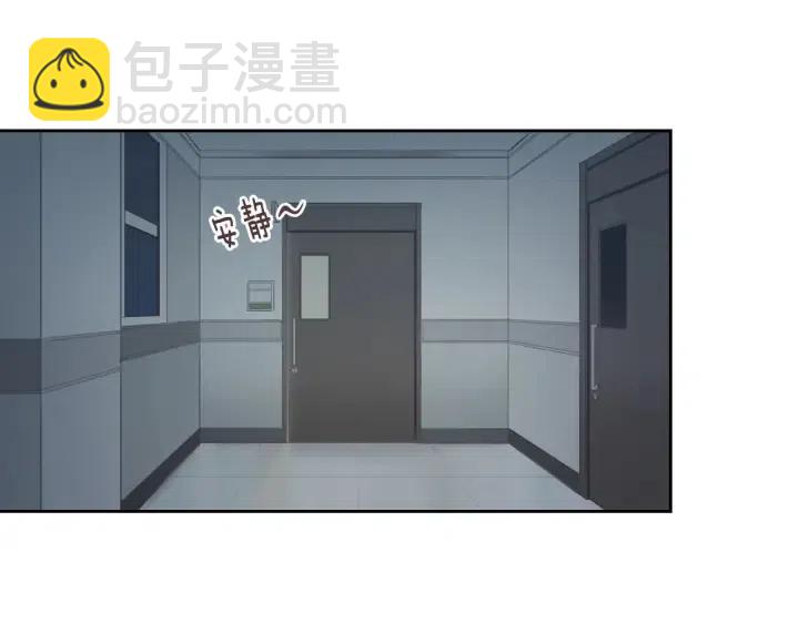 第113话 追悼会-495