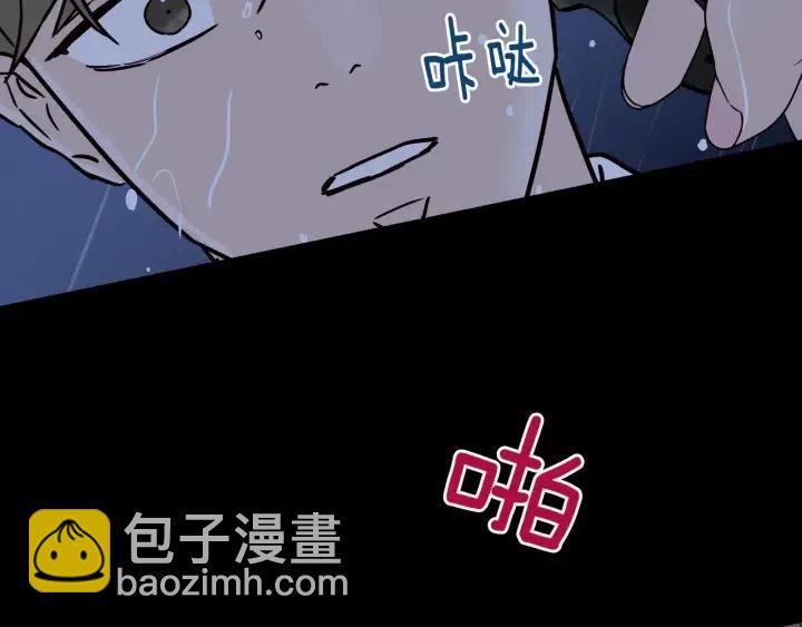 第120话 胜烈的自述153