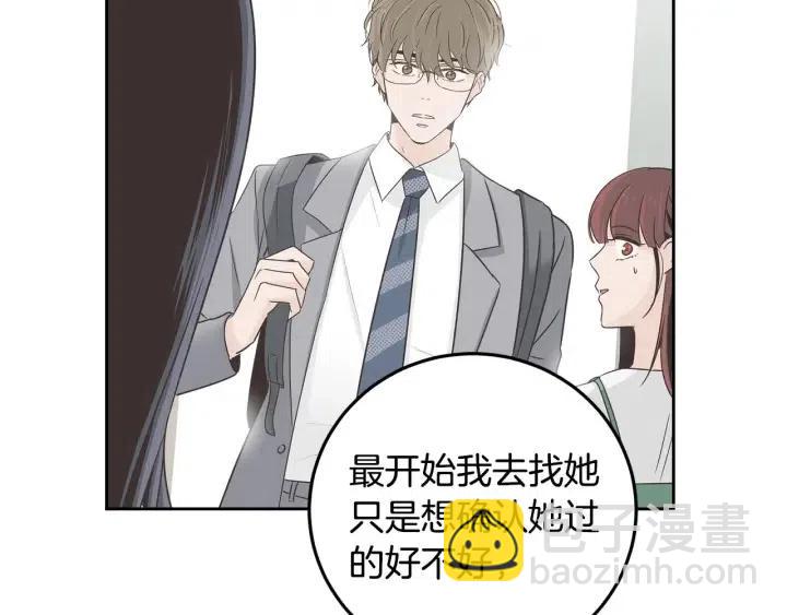 第120话 胜烈的自述184