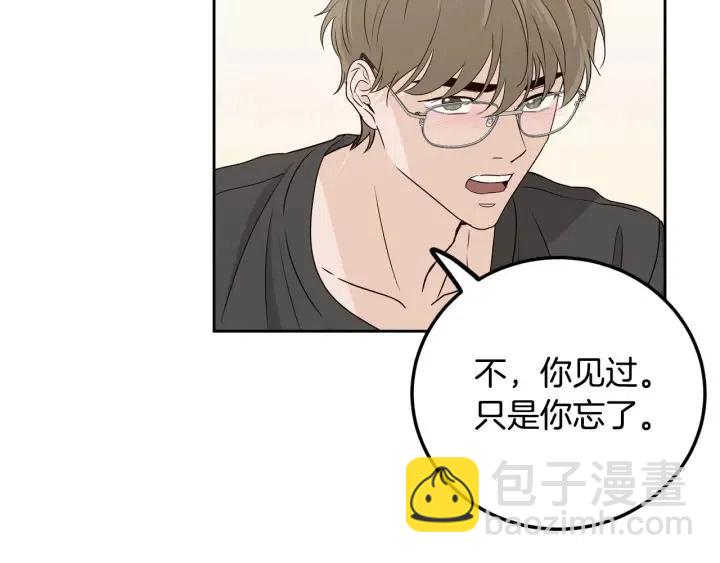 第120话 胜烈的自述198