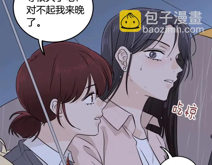 第1话 解围200