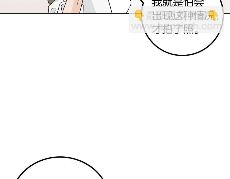 第6话 沦陷125