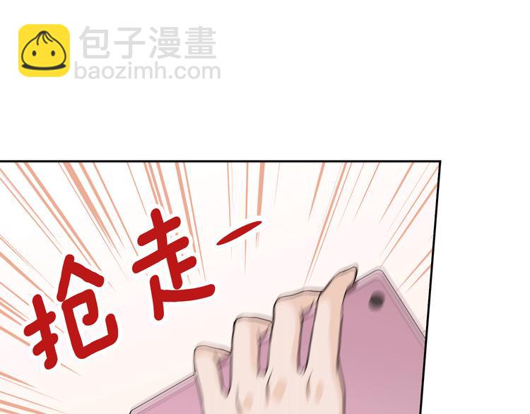 第6话 沦陷128
