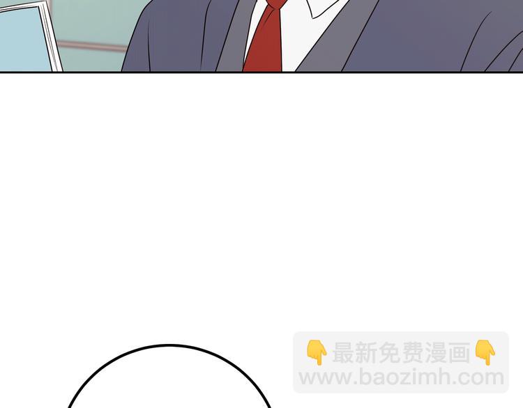 第6话 沦陷160