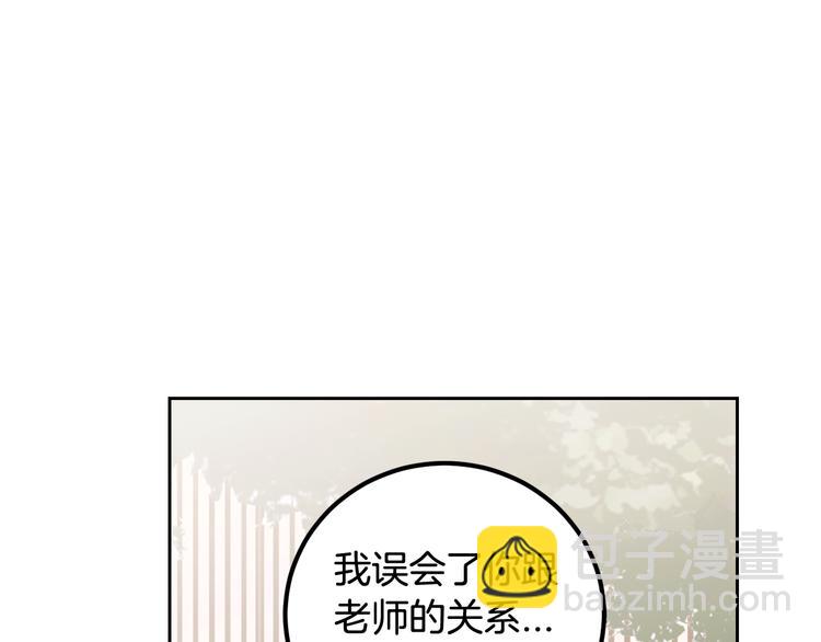 第6话 沦陷168