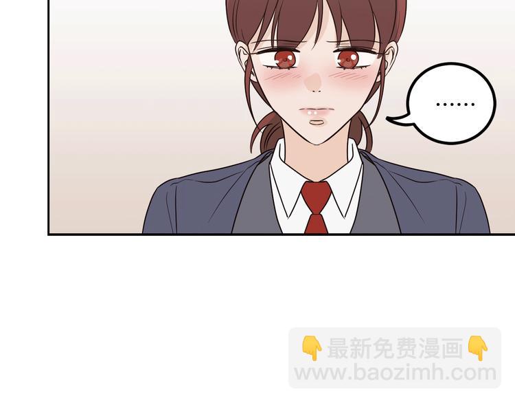 第6话 沦陷173