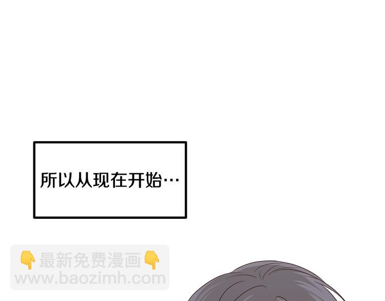 第6话 沦陷179