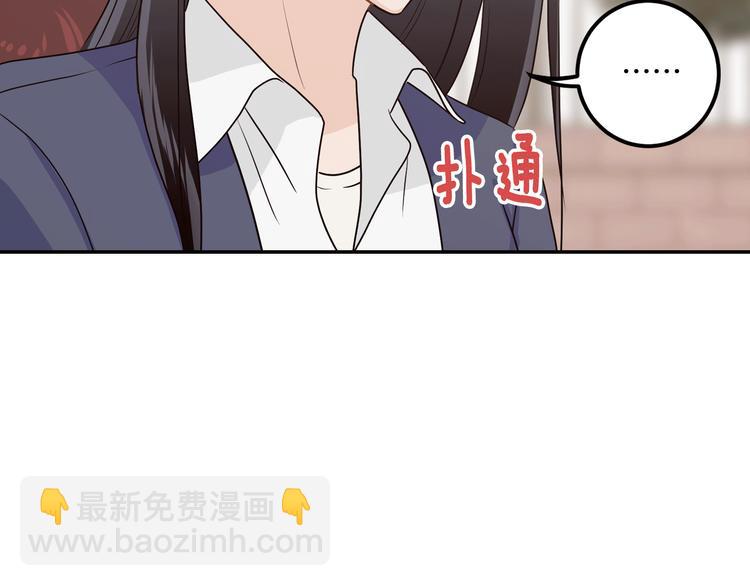 第6话 沦陷187