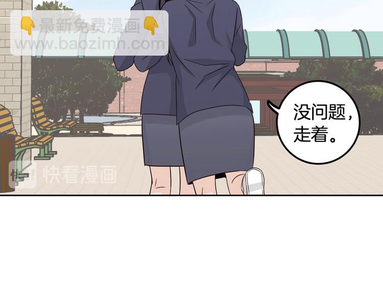 第6话 沦陷189