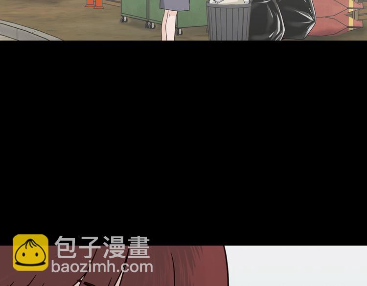 第6话 沦陷208
