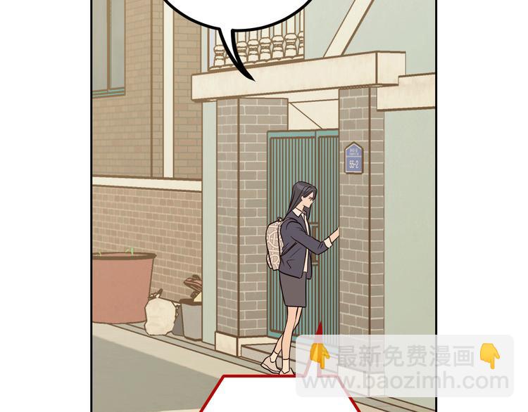 第6话 沦陷27